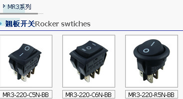 廠家直供環(huán)保的DIP開關(guān)圖片,廠家直供環(huán)保的DIP開關(guān)圖片大全,深圳市格林威電子-3-