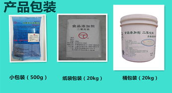 精準突圍江滬市場 以復配著色乳化劑撬動食品級白度新體驗