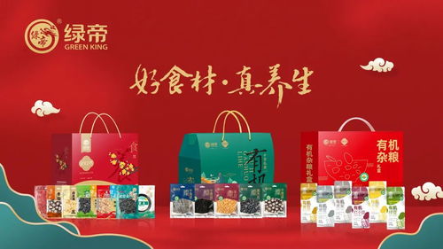 明天截止！這群人每天在做的事，關乎食品互聯網銷售安全