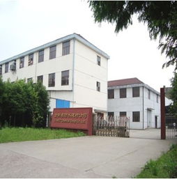 匠心筑品質，防水護家園——探訪廣州市白云區(qū)良田金斯盾防水建材廠